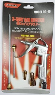 ปืนฉีดลม 5 ตัวชุด THUNDER