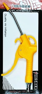 ปืนฉีดลมก้านไฟเบอร์ ก้านสั้น 4 THUNDER