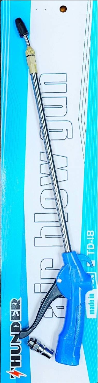 ปืนฉีดลมด้ามไฟเบอร์ ปรับด้าม TD18 THUNDER
